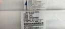 拜杰封口机真空包装袋真空袋食品袋熟食塑封袋真空保鲜袋300mm*5M饼干粽子真空包装袋 实拍图