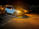 湃速湃速16-21款吉利远景X6/SUV/X6 Pro无骨雨刷胶 22/18 方块接口 实拍图