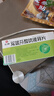 [仁和]双氯芬酸钠缓释片 0.1g*22片 1盒装 实拍图