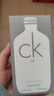 卡尔文克雷恩（Calvin Klein）ck all卡雷欧中性淡香水100ml  节日礼物送女友老婆生日礼物 实拍图