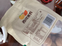 西域美农 薄皮核桃500g 新疆特产深色核桃 原味无漂白每日坚果孕妇零食 实拍图