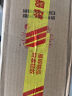 莫高（MOGAO）冰白葡萄酒红酒 果酒水晶500ml*2红白双支礼盒 实拍图