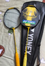 YONEX 尤尼克斯羽毛球拍单拍超轻全碳素天斧弓箭疾光日本进口速度进攻 疾光NF1000Z闪耀黄4u 音速闪击 默认空拍/穿线指定磅数联系客服 实拍图