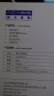 阿卡西斯（acasis）雷电3硬盘盒NVME M.2固态SSD移动硬盘盒适配苹果MacBook笔记本电脑40Gbps外置硬盘盒TBU405Air 实拍图