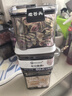老谷头冻干无花果干无花果干新货即食水果干新鲜无花果茶泡水 实拍图