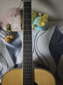 雅马哈（YAMAHA）LL16/LS16/LLTA全单民谣吉他LL16D电箱单板加振加震舞台演出木吉 LL16视频选琴备注颜色 实拍图