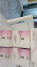 五个女博士胶原蛋白肽维C饮小分子EGCG升级肽口服液态饮品母亲节送礼物官旗 【经典肽2.0】50瓶+6袋便携装 实拍图