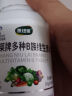 康纽莱 维生素b维生素B族片vb多种复合维生素B b1b2b6成人男士女士108片 实拍图