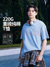 真维斯（Jeanswest）休闲裤男春夏季新款宽松直筒男裤阔腿潮牌秋季纯棉工装裤子男款 2301黑色 3XL （推荐180-200斤） 实拍图
