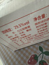 九江双蒸 豉香型白酒 29.5度双蒸小酒156mlx6杯整提米酒送礼白酒礼盒 实拍图