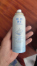 颐莲（RELLET）深层喷雾组合装 补水保湿修护（喷雾100ml+面霜15g）送女生礼物 实拍图