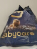 babycare皇室狮子王国弱酸纸尿裤S58片(4-8kg)新生儿小号尿不湿弱酸亲肤 实拍图