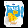 君乐宝涨芝士啦低温生鲜酸奶 芝士奶酪风味酸牛奶 【组合装】180g*12袋 实拍图