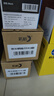 光电通 T-C3130KTC 原装硒鼓单元 全国产化信创耗材 适用OEP3110/3112/3115CDN、MP3100/3104/3105CDN打印机 实拍图