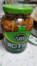 吉香居开味酸菜 芥菜四川酸菜鱼下饭榨菜咸菜330g加赠20g 实拍图