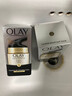 玉兰油（OLAY）粉底液BB霜美妆护肤化妆品遮瑕 320#粉底液BB霜10ml+修护霜14g 实拍图