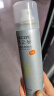 RE:CIPE玥之秘水晶防晒喷雾50ml 沙滩海边全身防晒霜男女SPF50+母亲节 实拍图