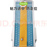 彩弘 50mm*50米2卷耐高温和纸胶带 无痕美纹纸美缝分色纸喷油漆不伤墙 实拍图