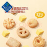 Member's Mark 丹麦黄油曲奇饼干 1.6kg 1.6kg 实拍图