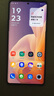 摩托罗拉 联想moto S50 Neo 四年质保 纤薄高清双曲屏 应用六开 大电池长续航 5GAI手机 8+256GB 即墨 实拍图
