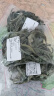 北京同仁堂长白山东北吉林长白山野生肾精茶肾精草化石草肾精黄金草嗷嗷叫 [每晚停不下来]250克装 实拍图