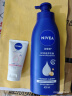 妮维雅（NIVEA）全能大蓝瓶保湿滋润防干燥身体乳女士深层润肤乳液400ml 实拍图