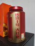 传奇会乌龙茶 武夷岩茶 大红袍 一级500g 中火礼盒装茶叶自己喝送礼 实拍图