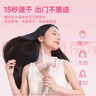 VTT【德国】高速中空吹风机Mini小巧便携家用电吹风速干静音负离子大功率不伤发低噪音大风力轻便风筒 【王者荣耀合作款*瑶】负离子数显高速+送高级大礼盒 实拍图