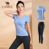 骆驼（CAMEL）瑜伽套装女健身运动服五件套YK2225L5493杜若紫S 实拍图