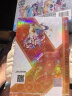 卡游小马宝莉卡片整盒彩虹包第4弹正版小马宝莉周边小卡女孩生日礼物 实拍图