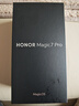 荣耀Magic7Pro 新品四曲屏5G手机 MagicOS 9.0 magic6升级版 荣耀 【国家政府补贴】 月影灰 16GB+1TB【2年碎屏险+3年质保】 官方标配 实拍图