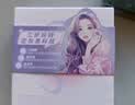 ZEESEA 滋色埃及蜜粉饼定妆膏姿色定妆散粉控油遮瑕修容补妆干粉不脱妆 【加大版】0粉感定妆膏14g 实拍图