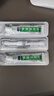 绿太阳 肤痔清软膏 7.5g*2支*2盒 苗药除湿止痒 手足癣体癣股癣 浸淫疮内痔外痔疮湿疹 肿痛出血 实拍图