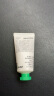 悦诗风吟（Innisfree）香氛护手霜春30ml滋润手部护理长效保湿防干裂持久留香520礼物 实拍图