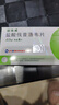 [丽珠威] 盐酸伐昔洛韦片0.3g*8片/盒*5盒 实拍图