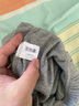 宜而爽【24年秋冬新品】2条装100%纯棉男女士秋裤全棉保暖打底棉毛裤 实拍图