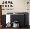 八千行新年送父亲男士生日礼物泡茶杯茶水分离领导退伍军人纪念礼品 实拍图