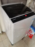 创维新品8公斤洗衣机全自动波轮节能省水租户家用量衣进水一键脱水以旧换新家电桶风干桶自洁 T80Q 波轮 实拍图