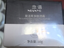 康佳（KONKA）美容仪面部提拉美颈仪脸部按摩仪颈纹法令纹提升神器颈部家用导入仪生日情人节礼物实用送女友妈妈 顶配款黑-4种模式+颈脸眼三用+3档恒温+精美颈霜 实拍图