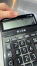卡西欧（CASIO） DY-120-GD 语音计算器蟠龙金 真人发音金属机身 实拍图