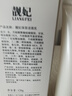 靓妃深层洁面乳 保湿滋润泡沫男女化妆品清洁毛孔温和洗面奶授权店 实拍图