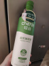 轻云甘油二酯油 植物减负油家用可热炒 50%减负成分经典系列 1L*2瓶 实拍图