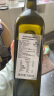 Kidonakis 希腊进口BIO特级初榨橄榄油750ml孕妇宝宝橄榄油凉拌炒菜PDO 750ml 实拍图