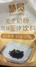 慧员（hopeone）双皮奶粉1kg烘焙原料自制原味红豆双皮奶布丁甜品原料 实拍图