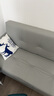 芝迈2024新款沙发客厅折叠两用沙发床出租房小户型防猫爪 【猫抓皮+实木沙发腿】浅灰色 三人位 1.7m +抱枕 实拍图