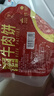 天莱香牛新疆0添加剂 牛肉饼100g*10片 早餐汉堡饼牛肉馅国产谷饲365天 实拍图