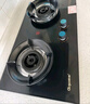 顾家 （Gujia）燃气灶天然气煤气灶双灶具5.2KW大火力家用台式嵌入式两用液化气灶具一级能效猛火灶 【钜惠冲量】聚能猛火-液化气 实拍图