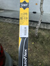 法雷奥（VALEO）SWF专用雨刮片无骨雨刷器 奥迪进口A4 奥迪A5 RS3 RSQ3 S5 RS5 TT 实拍图