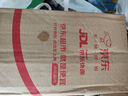 GRANT'S格兰洋酒 苏格兰调和型威士忌700ml 朗姆桶 实拍图