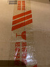 应急蜡烛 家用照明停电应急防灾蜡烛白色无烟无味烛腊烛 【1.4*17cm】-红色 1只 实拍图